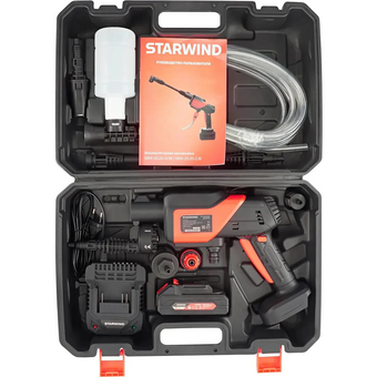  Минимойка StarWind SBW-25.20-2.1B 