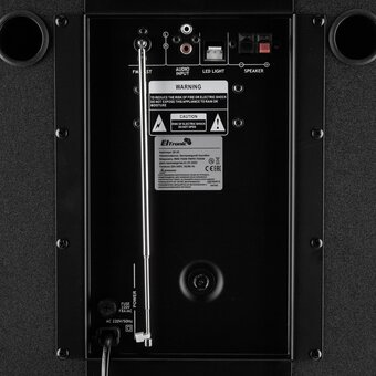  Колонка ELTRONIC 20-25 Skillets Box 7500 