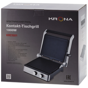  Гриль Krona Kontakt-Tischgrill 1800W 
