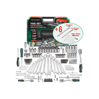 Набор инструментов Rockforce RF-38841+6(64611) 216 + 6 предметов   Набор инструментов Rockforce RF-38841+6(64611) 216 + 6 предметов
