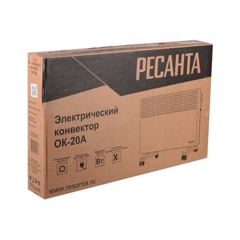  Конвектор Ресанта ОК-20A 67/4/48 