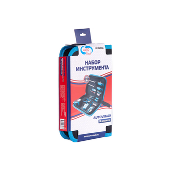  Набор инструментов AUTOVIRAZH AV-212018 18 предметов 