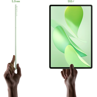  Планшет HUAWEI Matepad 12 X 12" WIFI 12/256GB 53014KPW Greenery 