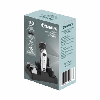  Машинка для стрижки SAKURA SA-5183BK 