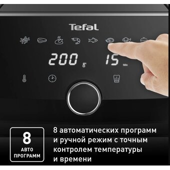  Аэрогриль Tefal Easy Fry Mega EY855D10 