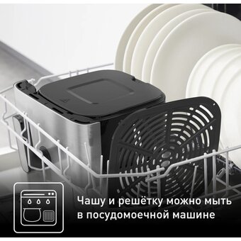  Аэрогриль Tefal Easy Fry Mega EY855D10 