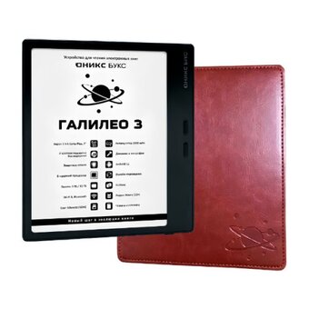  Электронная книга Onyx Boox Galileo 3 черный 