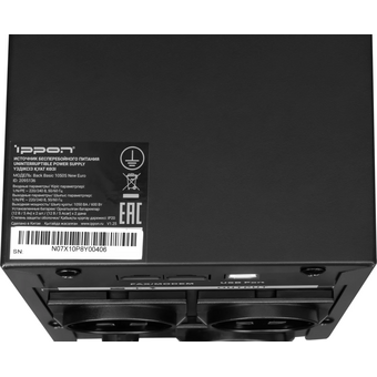  ИБП Ippon Back Basic 1050S New Euro (2095136) 600Вт 1050ВА черный 