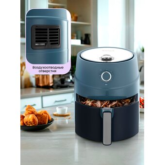  Аэрогриль KITFORT КТ-8118 