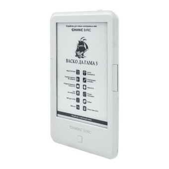  Электронная книга Onyx Boox Vasco da Gama 5 белый 