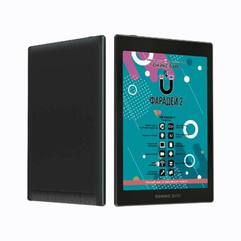  Электронная книга Onyx Boox Faraday 2 