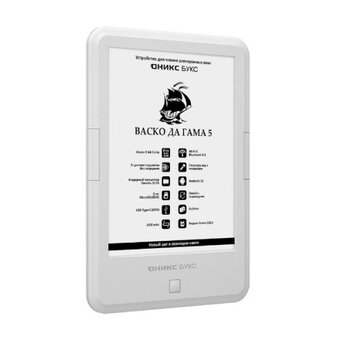  Электронная книга Onyx Boox Vasco da Gama 5 белый 