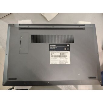 УЦ Ноутбук iRU Калибр 15PH (2053990) 15.6", IPS, AMD Ryzen 5 5500U 2.1ГГц, 6 ядер, 16ГБ 512ГБ SSD (плохая упаковка, б/у, замена мат. платы)   УЦ Ноутбук iRU Калибр 15PH (2053990) 15.6", IPS, AMD Ryzen 5 5500U 2.1ГГц, 6 ядер, 16ГБ 512ГБ SSD (плохая упаковка, б/у, замена мат. платы)