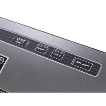  Вакуумный упаковщик REDMOND RVS-M021 серый 