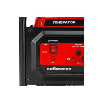  Генератор Kronwerk LK-2800R (94521) 