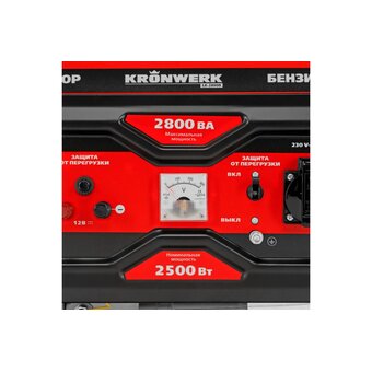  Генератор Kronwerk LK-2800R (94521) 