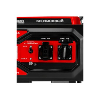  Генератор Kronwerk LK-2800R (94521) 