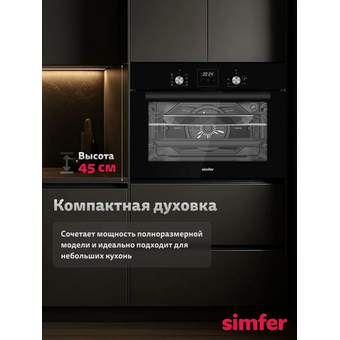 Духовой шкаф Simfer B5EB68125 