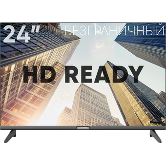  Телевизор SOUNDMAX SM-LED24M05 