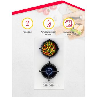 Варочная поверхность Simfer H30N20W470   Варочная поверхность Simfer H30N20W470