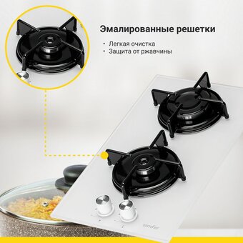Варочная поверхность Simfer H30N20W470   Варочная поверхность Simfer H30N20W470