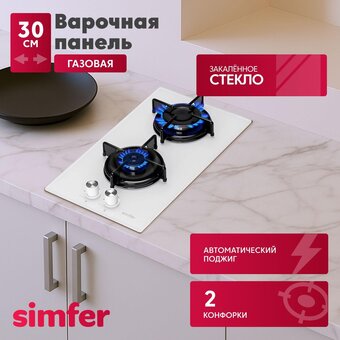Варочная поверхность Simfer H30N20W470   Варочная поверхность Simfer H30N20W470