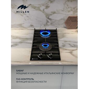 Варочная поверхность MILLEN MGHG 301 BL   Варочная поверхность MILLEN MGHG 301 BL