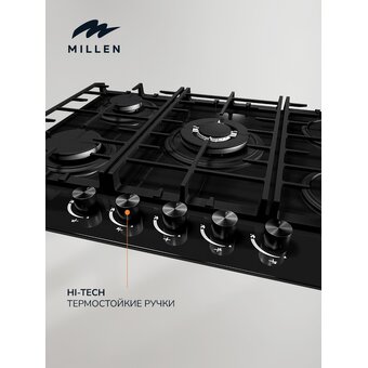 Варочная поверхность MILLEN MGHG 701 BL   Варочная поверхность MILLEN MGHG 701 BL