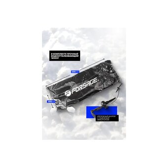  Домкрат Forsage F-10152A 