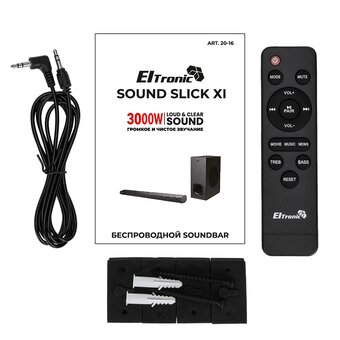  Саундбар ELTRONIC 20-16 Soundbar 2.1 3000W 
