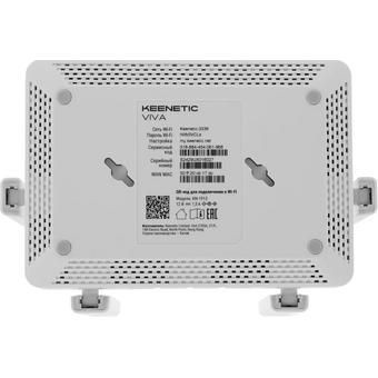  Роутер беспроводной Keenetic Netcraze Viva NC-1913 AC1200 10/100/1000BASE-TX/4G ready белый 