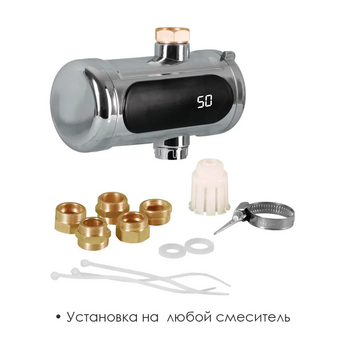  Водонагреватель проточный Atlanta ATH-7440 серебристый 