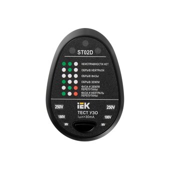  Тестер IEK ARMA2L 5 ST02D (A2L5-ST14-02) 