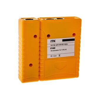 Тестер кабельный ITK CT468 желтый/черный 