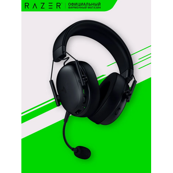  Гарнитура Razer BlackShark V3 X Hyperspeed RZ04-05420100-R3M1 Black 