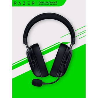  Гарнитура Razer BlackShark V3 X Hyperspeed RZ04-05420100-R3M1 Black 
