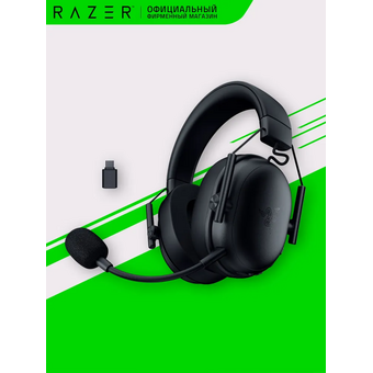  Гарнитура Razer BlackShark V3 X Hyperspeed RZ04-05420100-R3M1 Black 