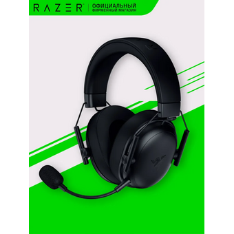  Гарнитура Razer BlackShark V3 X Hyperspeed RZ04-05420100-R3M1 Black 
