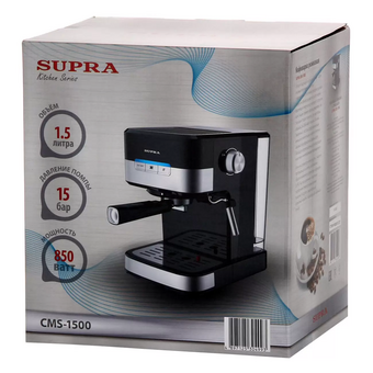  Кофеварка SUPRA CMS-1500 