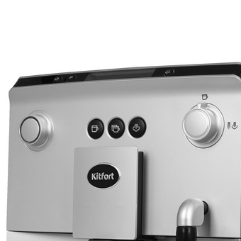  Кофемашина Kitfort КТ-7319 