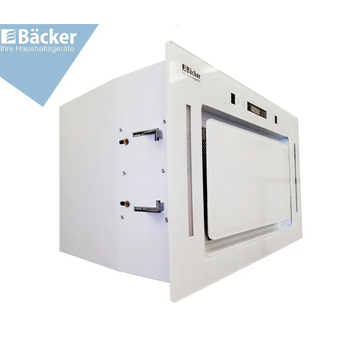 Кухонная вытяжка Backer BH74MC-18F12K White   Кухонная вытяжка Backer BH74MC-18F12K White