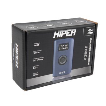  Компрессор портативный HIPER HAC2 