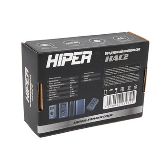  Компрессор портативный HIPER HAC2 