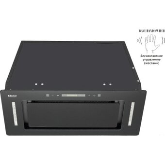 Кухонная вытяжка Backer BH74MC-18F12K Black   Кухонная вытяжка Backer BH74MC-18F12K Black
