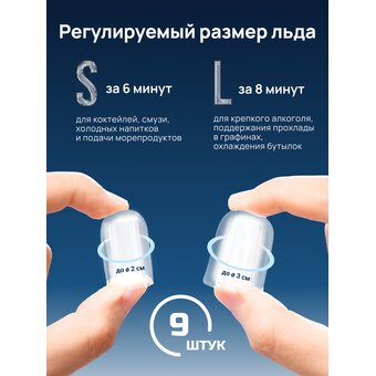  Льдогенератор TESLER ICM-1202 Grey 