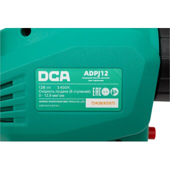  Аккумуляторный пистолет для герметика DCA ADPJ12 (Type Z) 