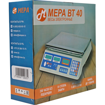  Весы торговые Мера ВТ 40 (71047676) 