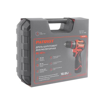 Дрель-шуруповерт Patriot BR 467h BL 
