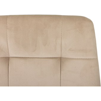  Стул Бюрократ CH-K1_1/HL07 бежевый Holland 06 металл черный на ножках 