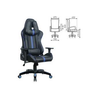  Кресло игровое BRABIX GT Carbon GM-120 (531930) эко.кожа, черный/синий 